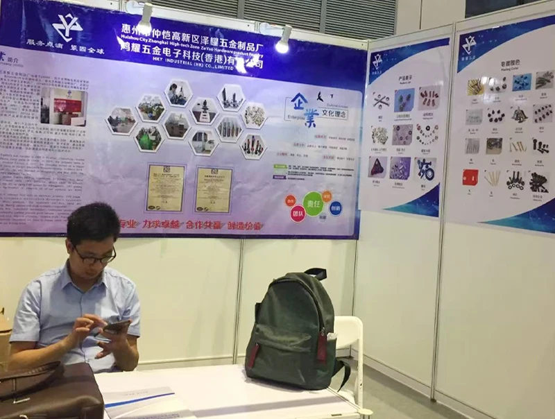 2019-Fastener-Expo-Shanghai-2019